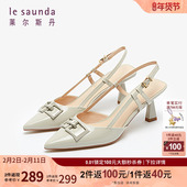 莱尔斯丹奥莱清仓特卖商场同款 优雅尖头饰扣细高跟凉鞋 女4M69154