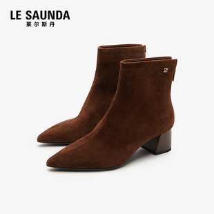 【达播专属】莱尔斯丹2025秋新商场同款尖头瘦瘦靴短靴女5T55703