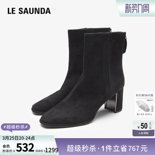 莱尔斯丹秋冬新款 加绒保暖圆头粗跟瘦瘦靴短靴女5T71707V 商场同款