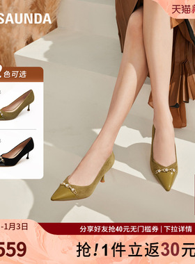 莱尔斯丹新款商场同款优雅钻饰浅口纯色小方头高跟女单鞋5T71015