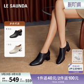 莱尔斯丹秋冬新款 优雅圆头拉链粗跟裸靴女靴5T54702 简约纯色时尚