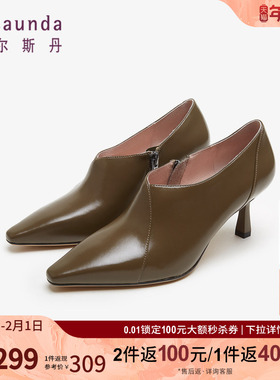 莱尔斯丹秋新款商场同款时尚方头拉链脚踝女鞋脚眼靴4T70604