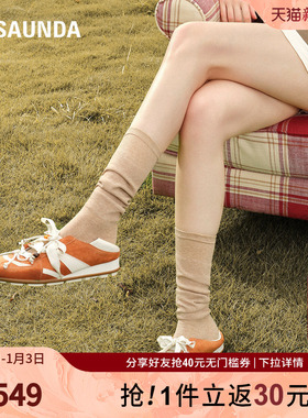 莱尔斯丹2025秋冬新款通勤休闲运动芭蕾玛丽珍德训鞋子女6T34102