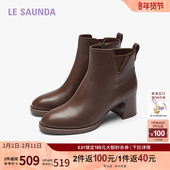 优雅通勤圆头拉链头纯色中筒短靴女鞋 莱尔斯丹秋冬季 新款 5T57801