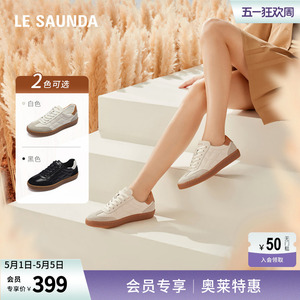 莱尔斯丹时尚休闲运动拼接圆头低帮系带阿甘板鞋德训鞋女5T32601