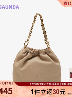 莱尔斯丹奥莱新款商场同款时尚优雅通勤链条女士手提女包5TH7808