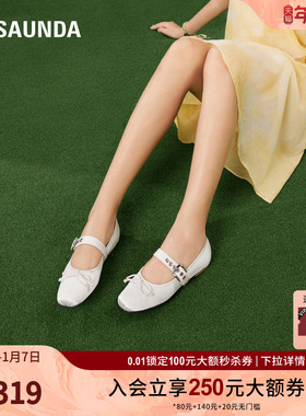 莱尔斯丹时尚优雅方头浅口蝴蝶结搭带芭蕾玛丽珍女单鞋5M02302