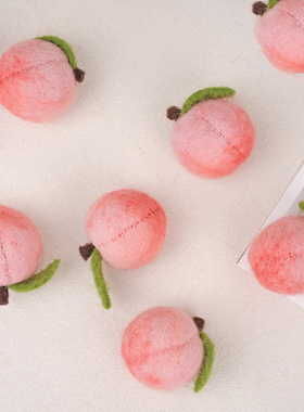 全羊毛迷你精致小桃子装饰配件