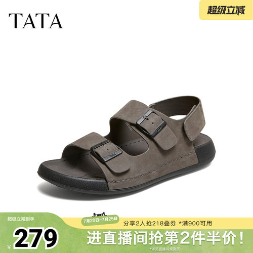 TATA/他她2026夏百搭舒适厚底凉鞋男新款QJR02BL6