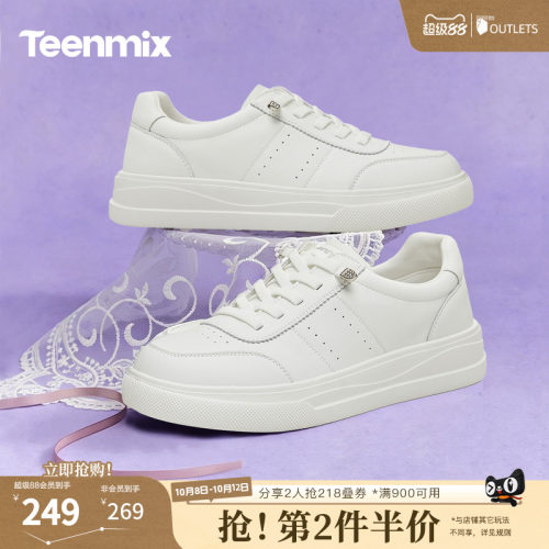 休闲潮流百搭复古