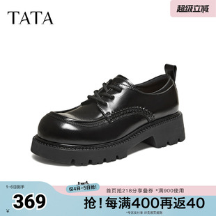 休闲百搭牛津鞋 TATA 他她2026春商场同款 时尚 CMB02AM6 新款