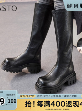 百思图2025冬季新款商场同款骑士靴时尚潮流粗跟女长靴F6013DG5