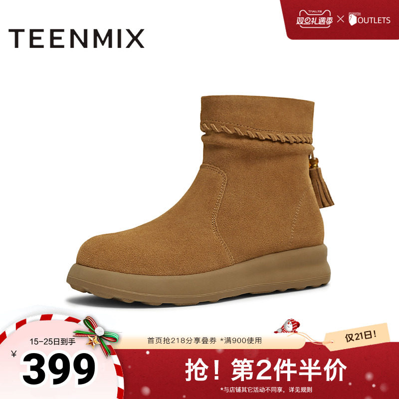 简约气质，时尚百搭