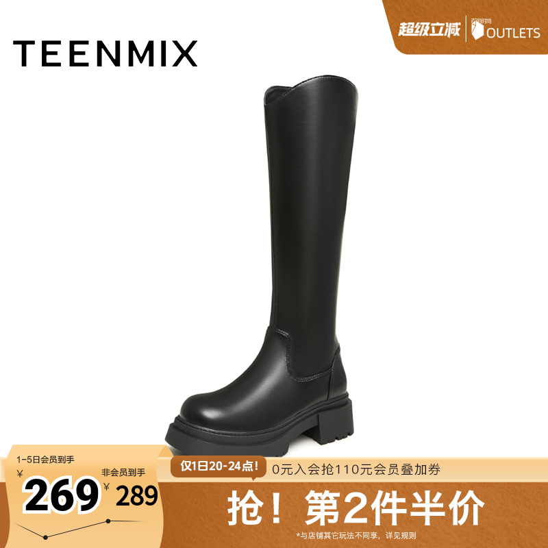 时尚百搭，休闲保暖