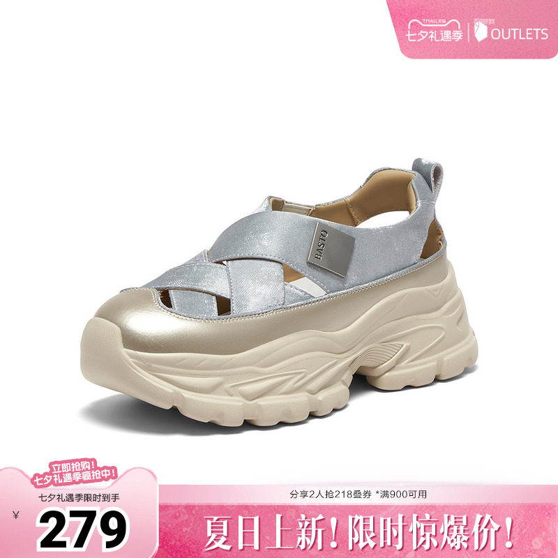 百思图夏季新款老爹运动百搭凉时尚潮流户外后空女凉鞋D3526BH5