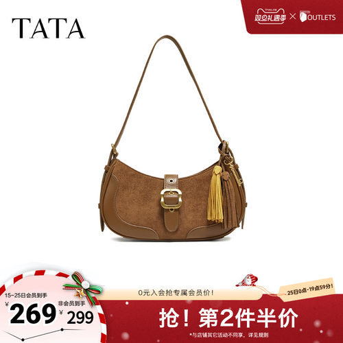 TATA他她绒面女包冬季新款通勤单肩斜挎包女百搭腋下包X3523DX5