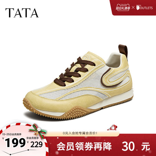 阿甘鞋女休闲运动鞋