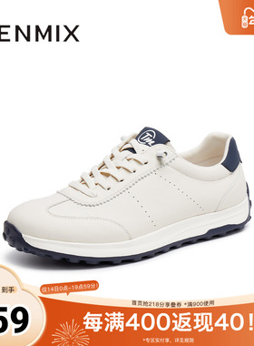天美意2025秋新款商场同款休闲百搭复古系带男德训鞋FDE01CM5