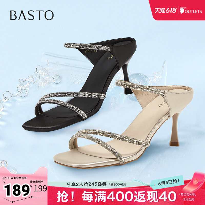 百思图夏季新款商场同款简约百搭潮流一字带细高跟女凉鞋E5061BL5