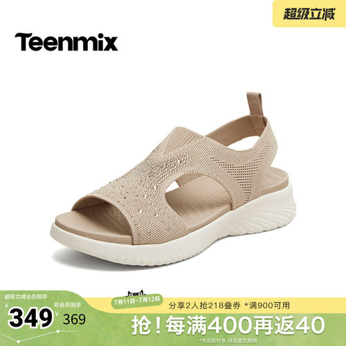 简约时尚，休闲百搭