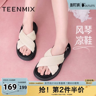 新款 女外穿运动沙滩凉鞋 休闲松糕厚底凉鞋 天美意风琴凉鞋