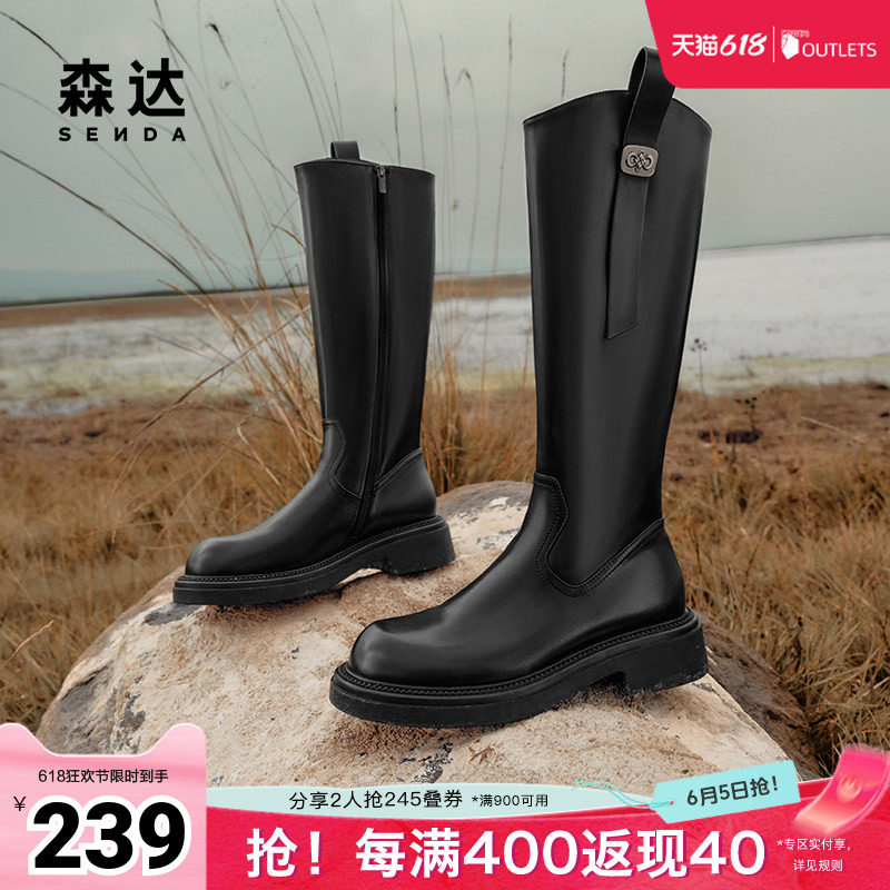 森达骑士靴女鞋冬季新时尚加绒显瘦气质百搭直筒长靴ZTE44DG4