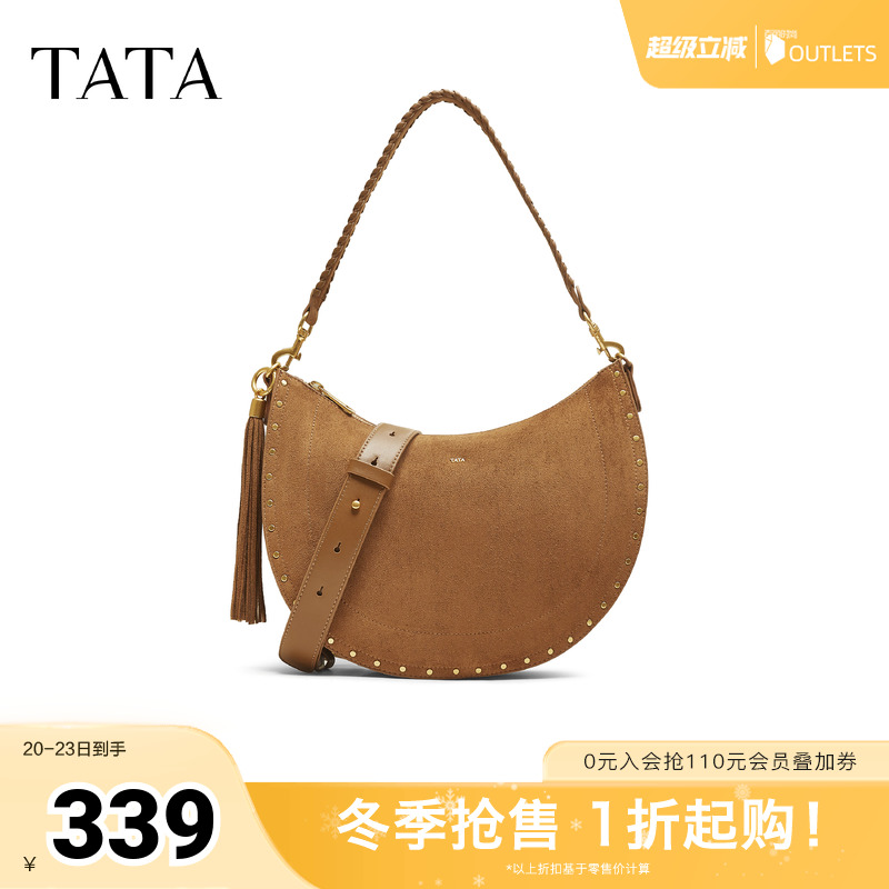 TATA/他她2025秋商场同款通勤单肩斜挎包女腋下包新款X3496CX5