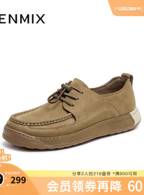 天美意春新款商场同款休闲百搭复古系带男勃肯鞋3VM01CM5