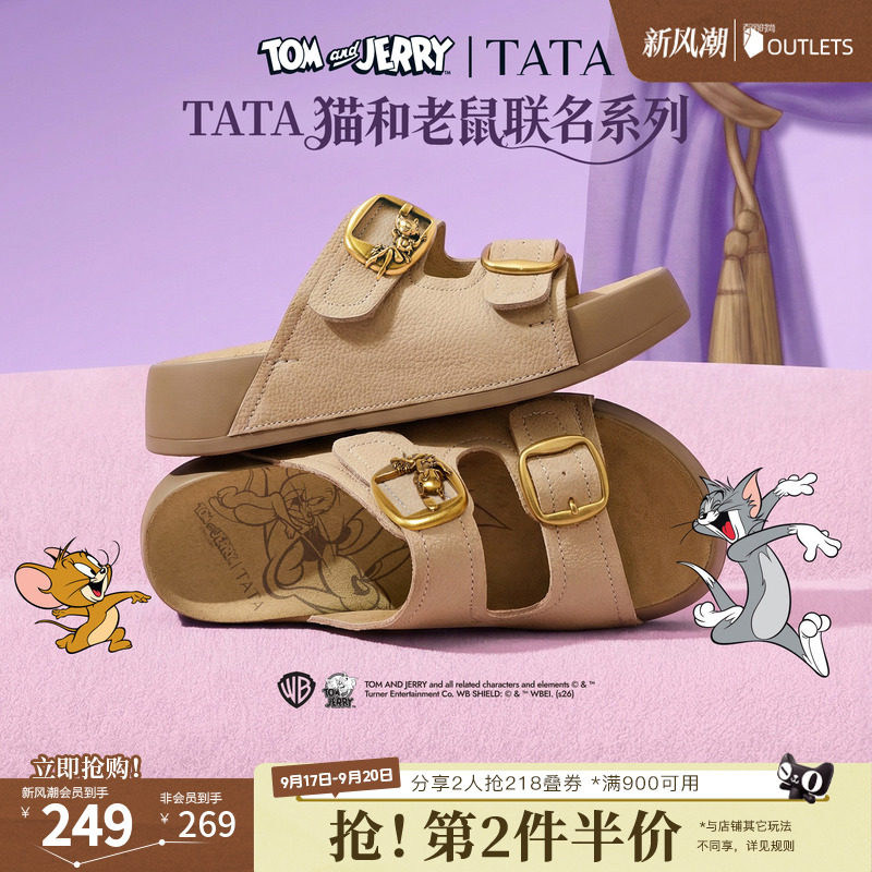 TATA他她猫和老鼠联名阿比喵女鞋拖鞋休闲厚底勃肯鞋凉鞋K4M01BT6图片