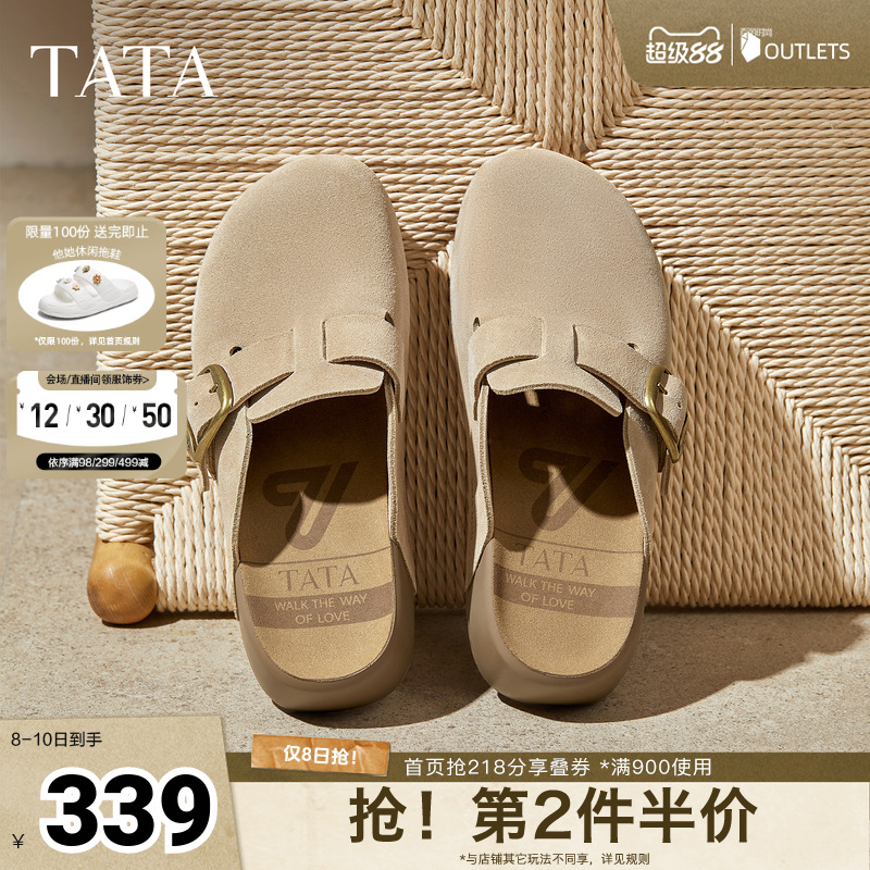 外穿时尚休闲女勃肯鞋