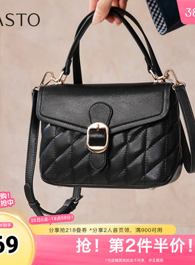 百思图2025秋季新款手提包时尚潮流通勤单肩斜挎包女J7A06CX5