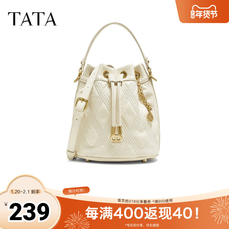 TATA/他她2025秋商场同款时尚百搭编织水桶包新款X3498CX5,箱包皮具/热销女包/男包,水桶包,淘宝优惠券,粉丝福利购,淘宝优惠卷