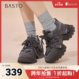 户外运动女休闲鞋 百思图2026春季 时尚 老爹鞋 G6615AM6 新款