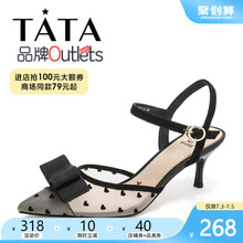 【清仓特卖】Tata/他她春专柜同款拼接尖头细高跟女凉鞋FEN03AH9O
