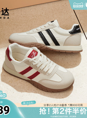 森达红色阿甘鞋女鞋春秋百搭芒果鞋德训鞋休闲鞋WPZ87CM4