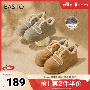 厚底女休闲鞋 户外运动休闲毛毛鞋 L5028DD4 新款 百思图冬季