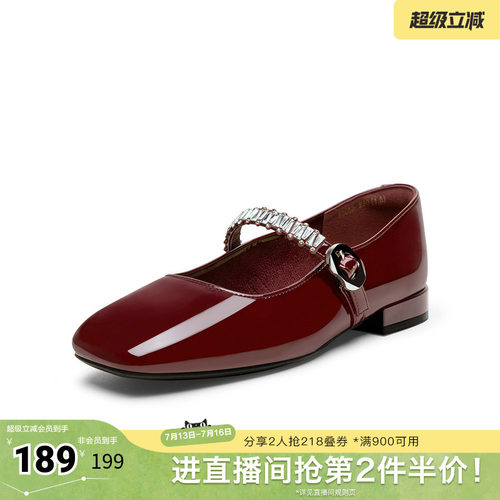 时尚潮流简约舒适