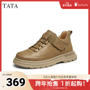 鞋 复古工装 高帮鞋 冬季 ODR01DM4 TATA他她商务厚底皮鞋 新款 男士