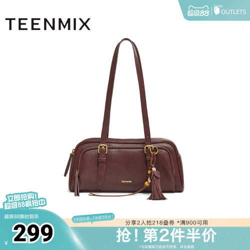 复古通勤，时尚百搭