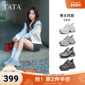 2026春季 时尚 休闲鞋 TATA他她女鞋 百搭厚底增高加绒老爹鞋 CZX03AM6
