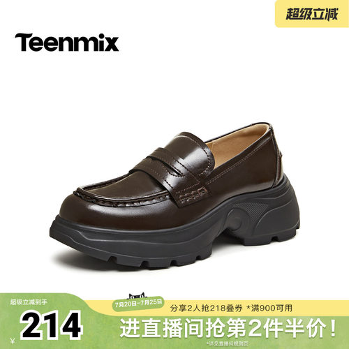 休闲潮流百搭复古