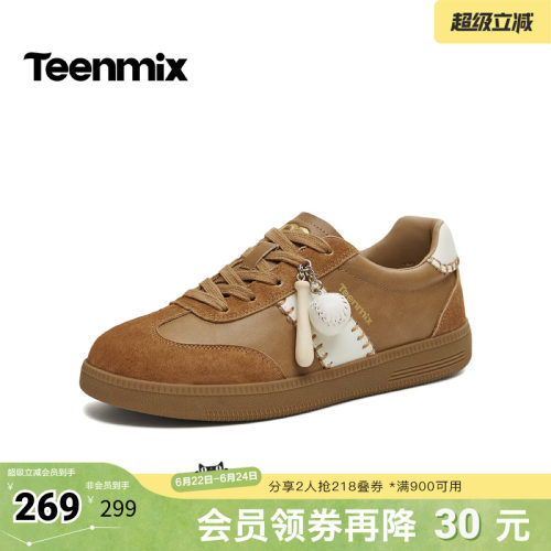 休闲潮流百搭复古