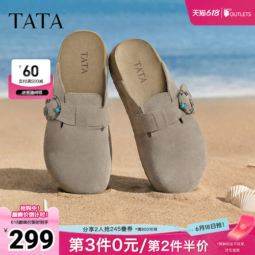 勃肯鞋女外穿时尚拖鞋