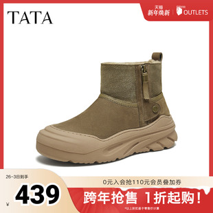 百搭男士 TATA他她雪地靴2025冬季 时尚 棉鞋 防寒棉靴子OFR01DD5 新款