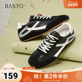 新款 德训鞋 时尚 百思图2025秋季 街头潮流运动女休闲鞋 M8015CM5