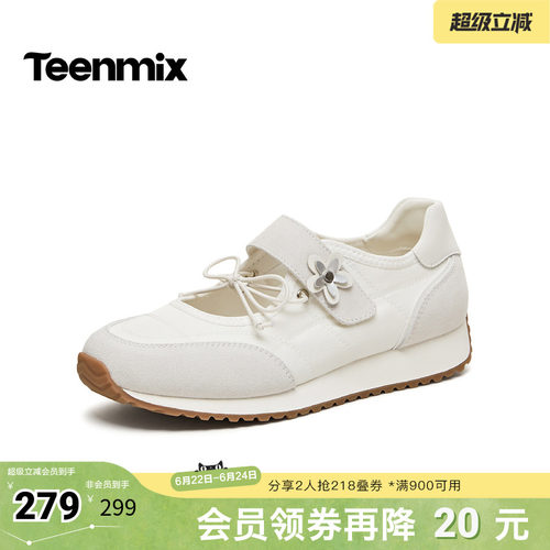 休闲潮流百搭复古