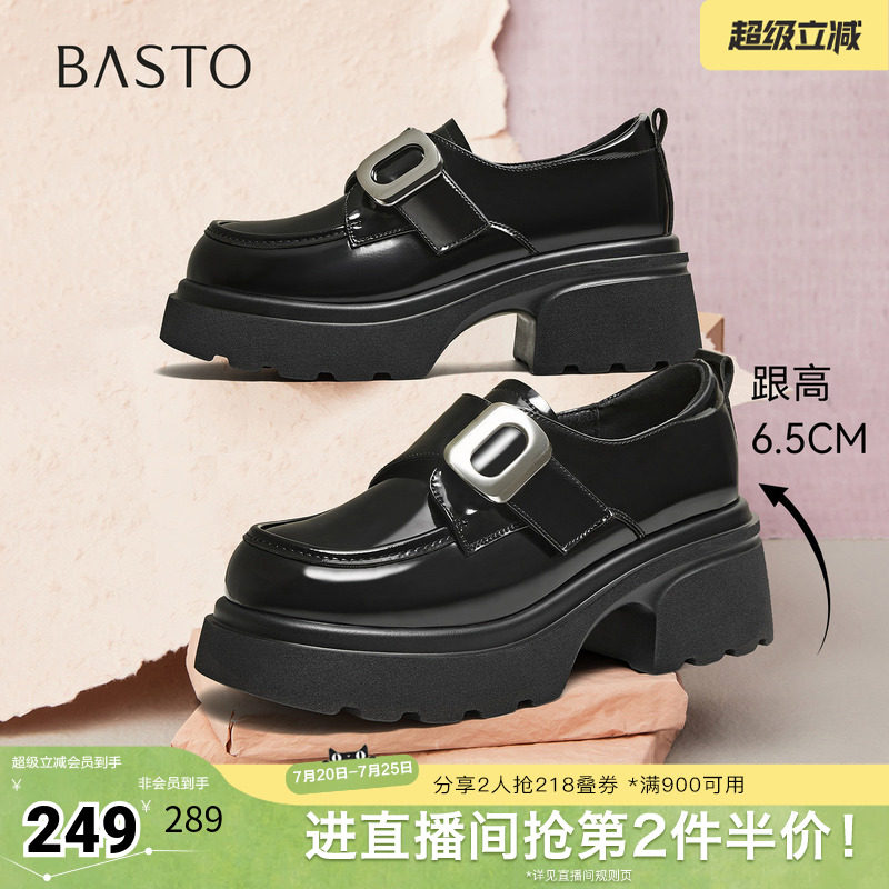 百思图春夏秋季新款乐福鞋时尚复古学院风粗跟女单鞋CM929CM5
