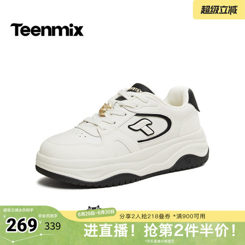 休闲潮流百搭复古