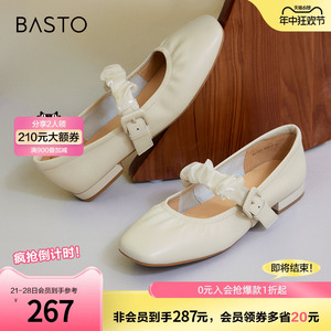 百思图奥莱秋季新款商场同款复古玛丽珍方跟女单鞋KC320CQ3