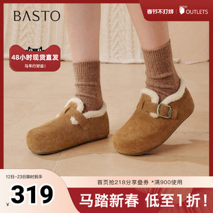 百思图2025冬季新款勃肯鞋时尚潮流复古加绒保暖女单鞋B3047DM5
